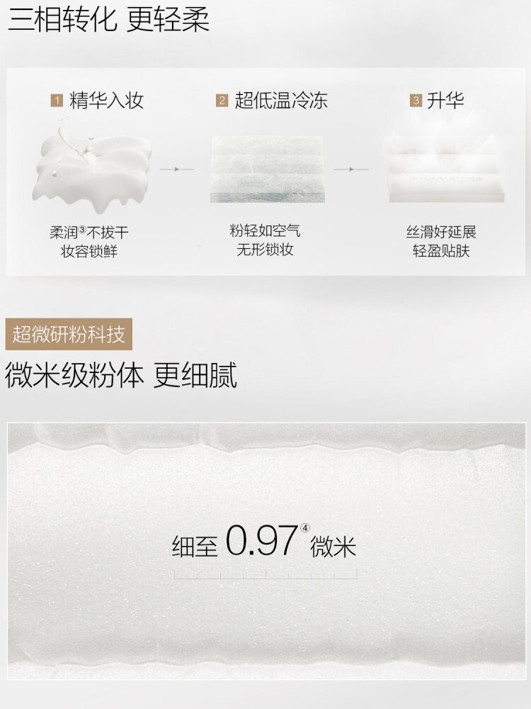 11-15182513243orxyiPsU_750x1000.jpg 
