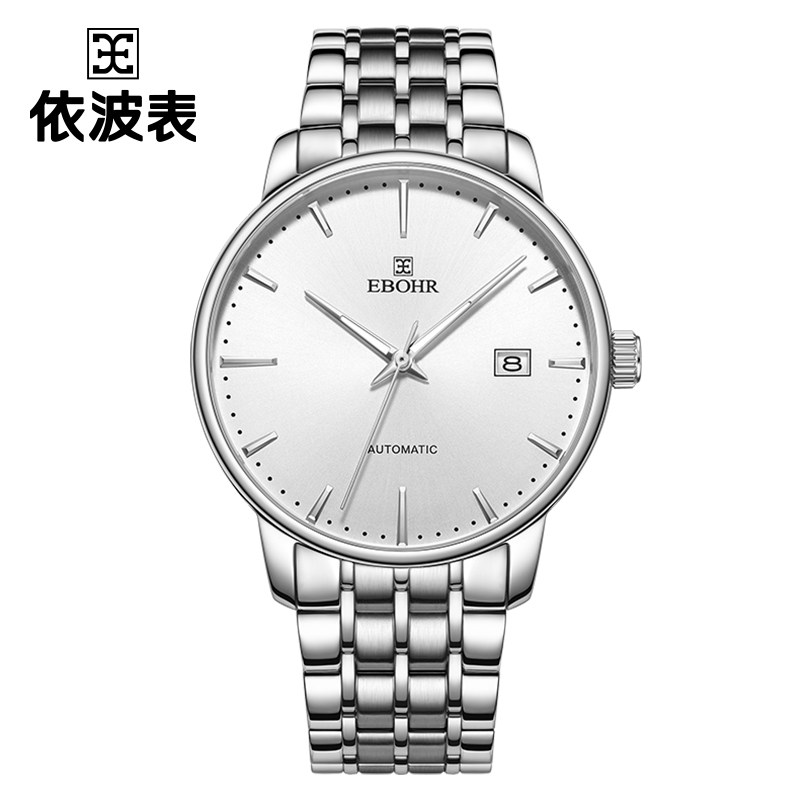 依波（EBOHR）自动机械手表 男表双日历镂空 钨钢表带 送男友生日礼物
