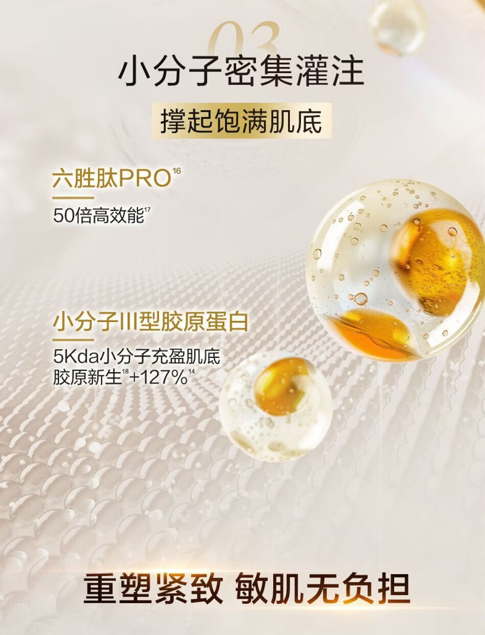 下载 (6).jpg 