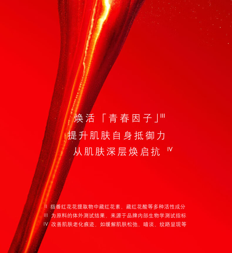 详情_03.jpg