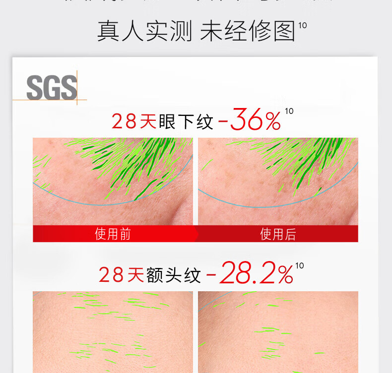 详情_10.jpg 