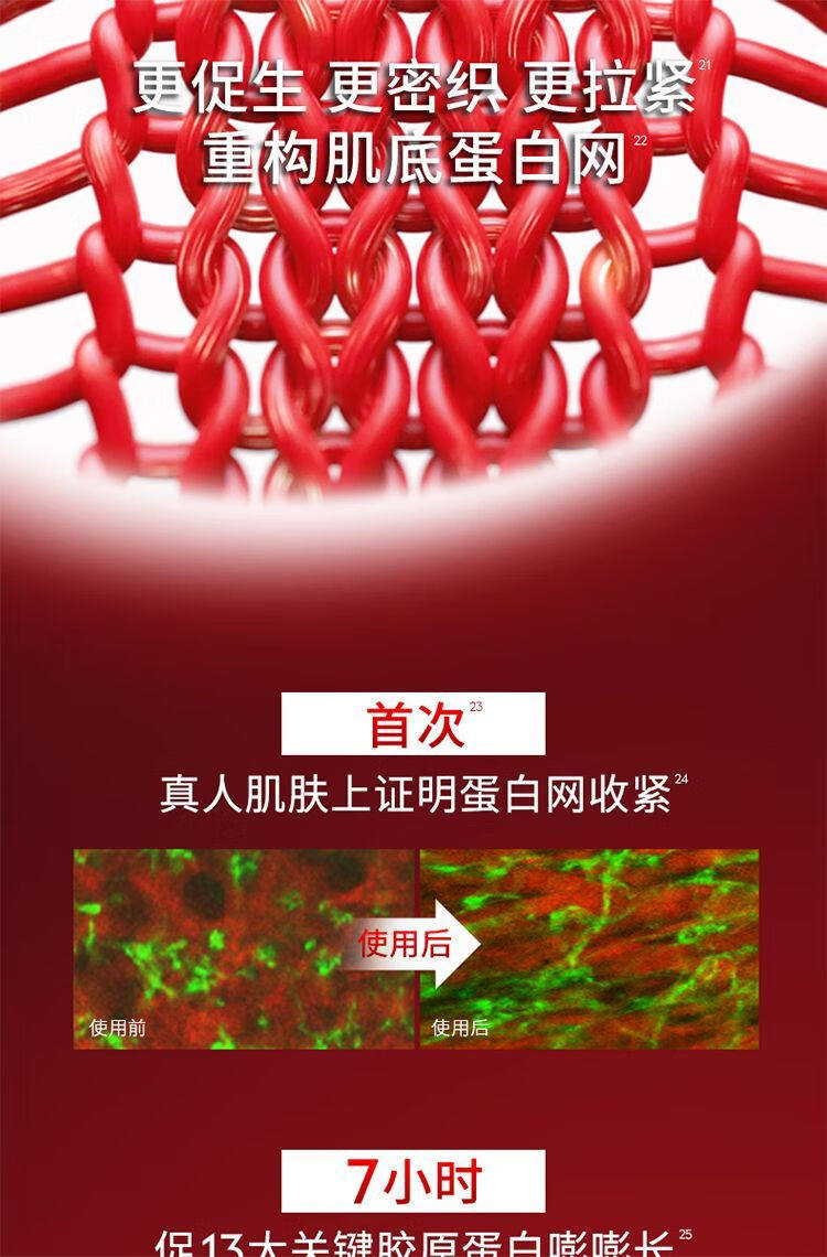 详情_13.jpg 