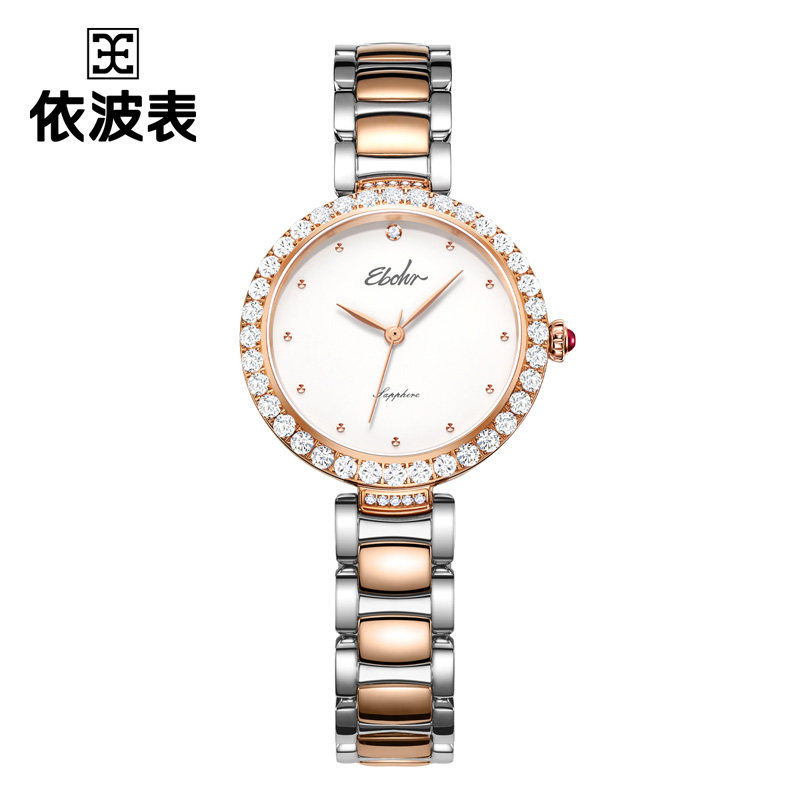 依波（EBOHR）手表卡纳系列 镶钻节日礼物白面钢带石英女表