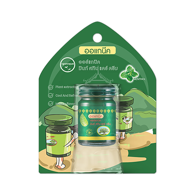 泰国ORGNIQUE青草膏