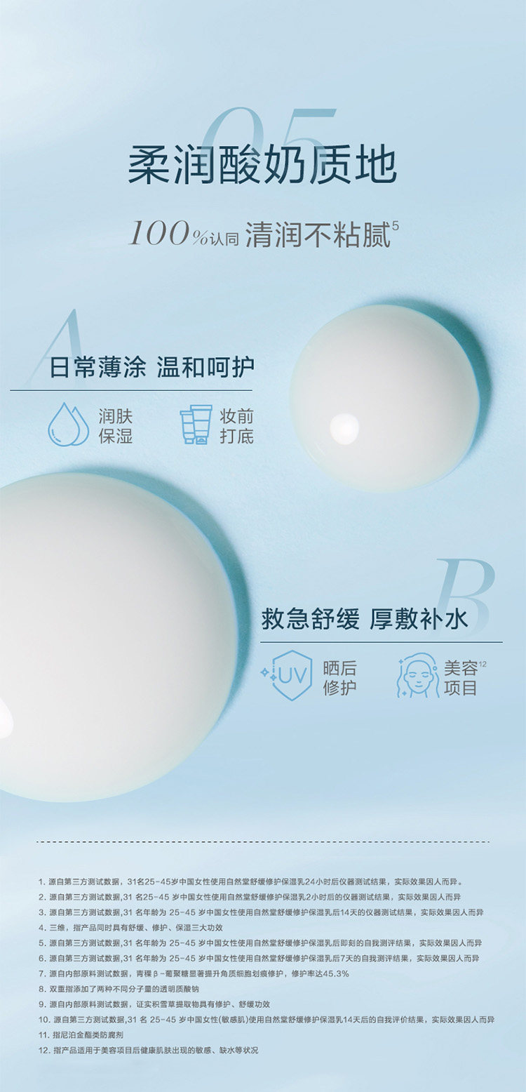 23-66a2055126a28.jpg 