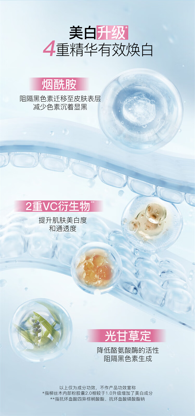 详情_04.jpg 