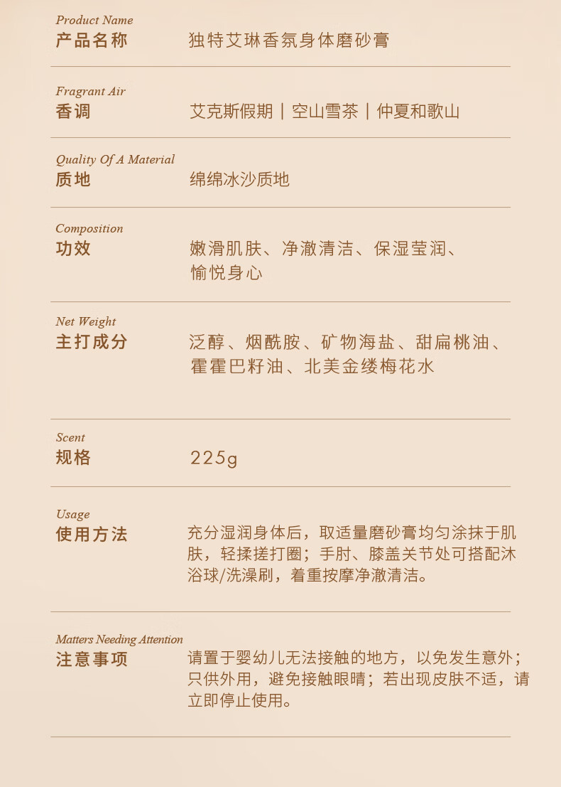 24-65264e5f55292.jpg