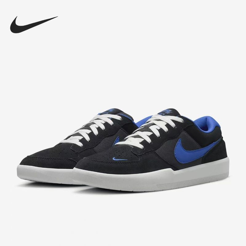 Nike/耐克正品SB Force 58男女轻便低帮经典板鞋DV5477-004