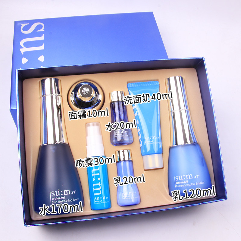su:m37&ordm;/苏秘 呼吸水分惊喜水乳两件套