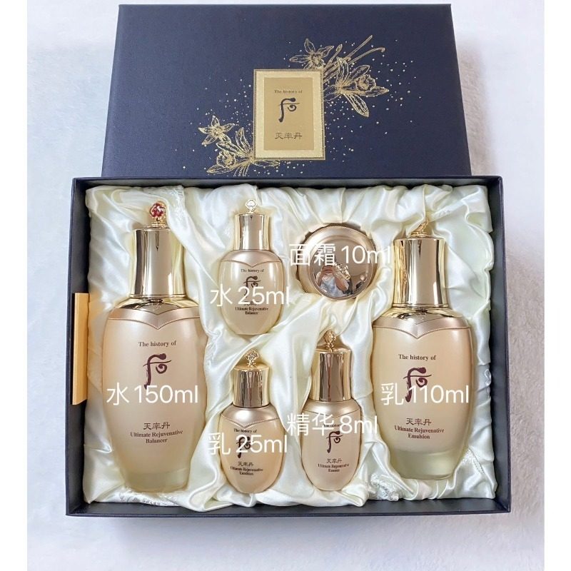 韩国WHOO后天率丹水乳两件套328ml紧致抗皱修复提亮滋养