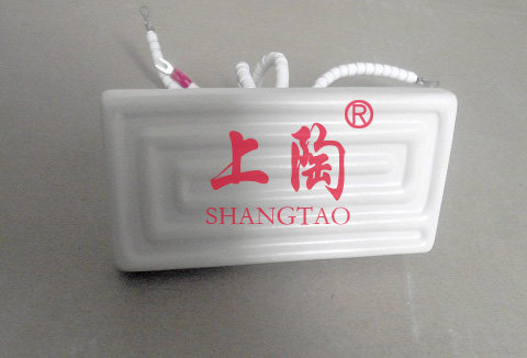 供应陶瓷加热板，陶瓷发热砖，电热板，加热砖