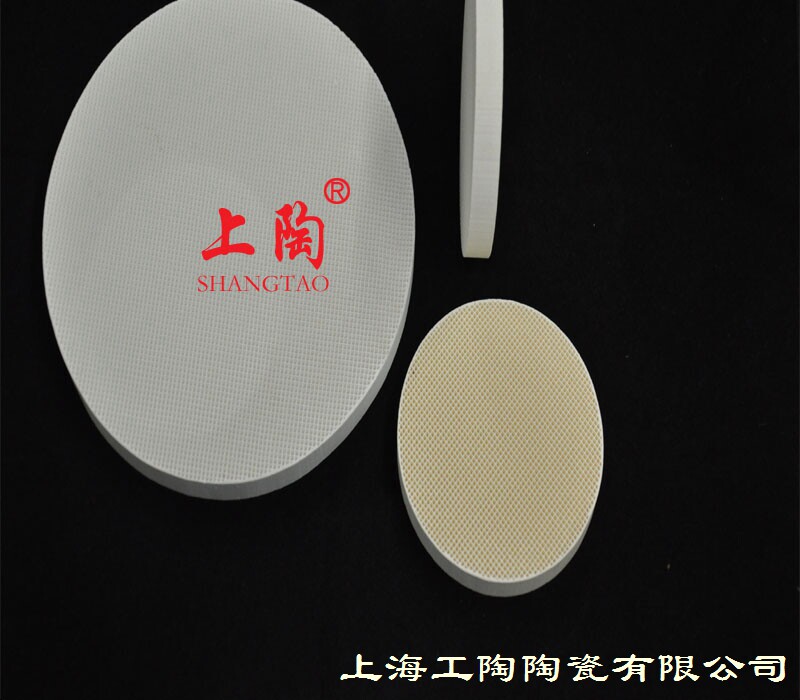 供应各种蜂窝陶瓷板,多孔陶瓷板,瓦斯红外线燃烧器蜂窝陶瓷板