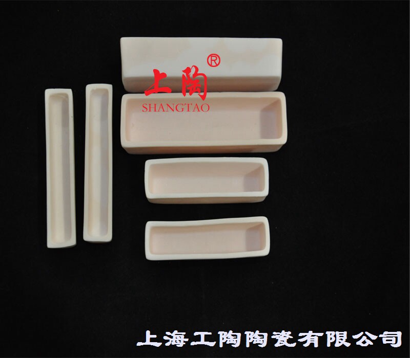 Rectangular Aluminium Oxide Porcelain Crucible Rectangular Corundum Ceramic Crucible Alumina Crucible Corundum Crucible