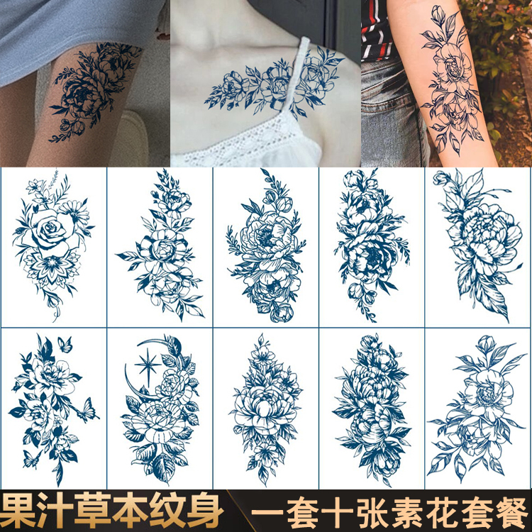 10 Large Floral Herbal Tattoo Stickers for the Chest, Sexy Semi-Permanent Realistic Waterproof Non-Reflective Non-Removable Tattoo Stickers for Women 10 Large Floral Herbal Tattoo Stickers for the Chest, Sexy Semi-Permanent Realistic Waterproof Non-Reflective Non-Removable Tattoo Stickers for Women