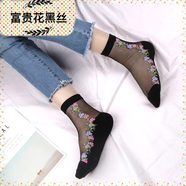 Rose socks women's cotton bottom crystal short stockings glass ice stockings flesh ສີ