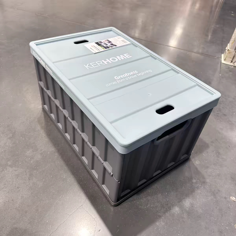 Member Store Purchase: Kerhome Foldable Storage Box with Lid, 2 Pieces, Trunk Storage Cabinet, Capacity 64 Liters, Thickened