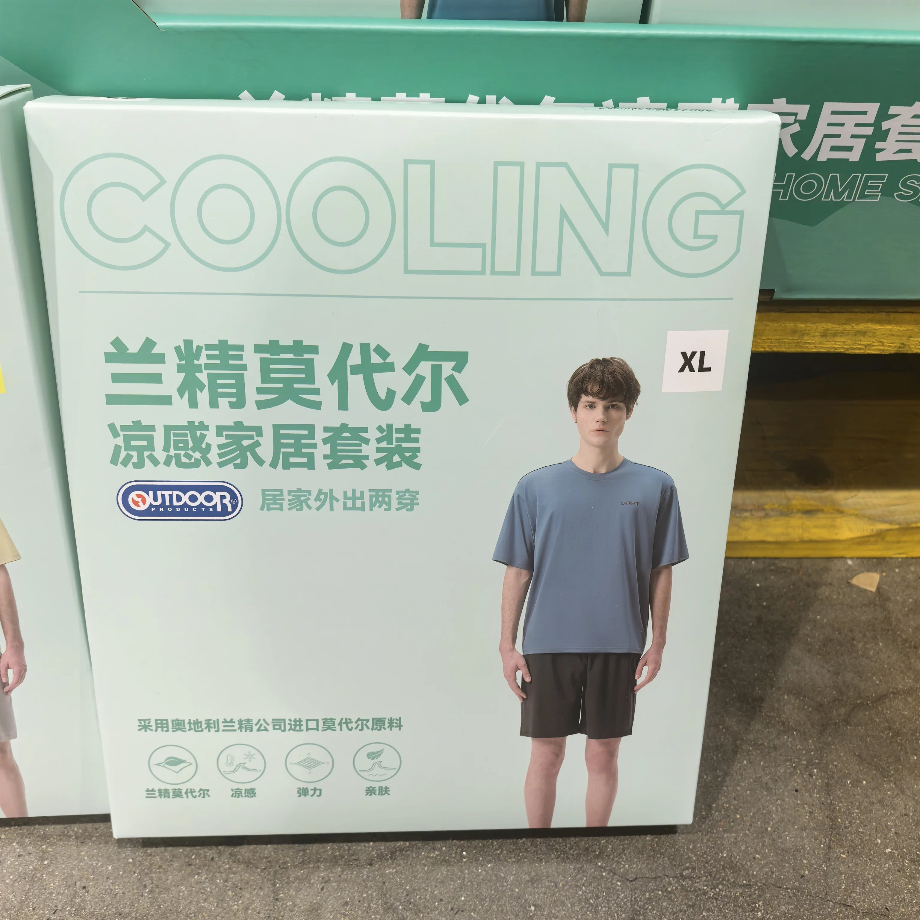 Pijama, set, shorts, with short sleeve