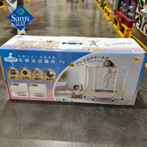 Samgoro jumping trampoline home childrens indoor baby trampoline baby jumping bed small toy trampoline