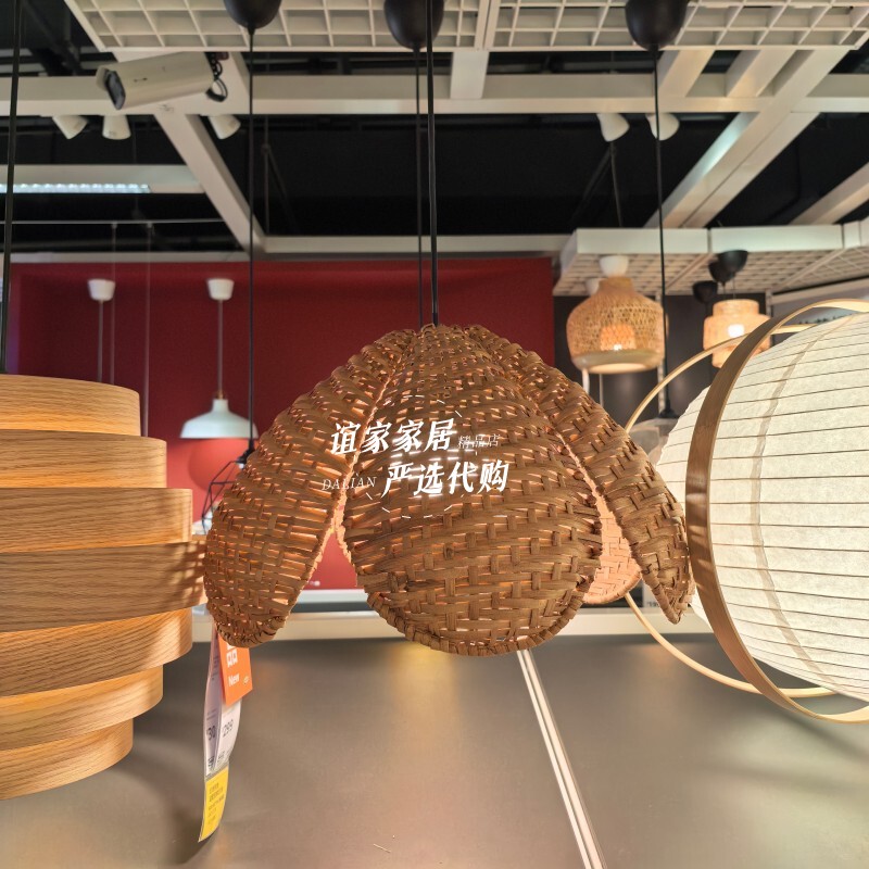 Ikea Sandekern Chandelier, Handmade Rattan Weaving, Creative Pastoral Style Decorative Lighting for Living Room and Bedroom