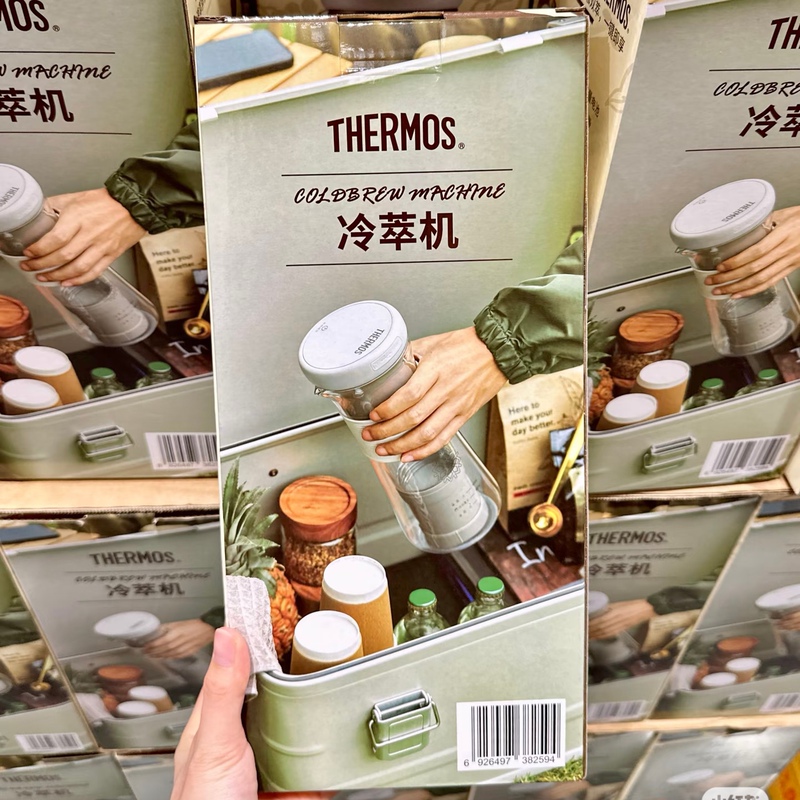 Sam's Store Purchased Thermos Coffee Cold Brew Machine, a Small Home-Use Espresso Machine, Wireless and Portable, 500ml