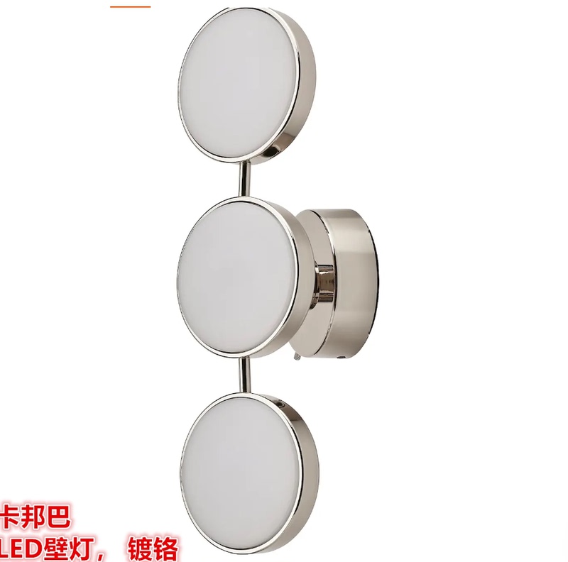 Ikea Cabomba Wall Lamp, Mirror Front Light, Modern, Simple, Elegant, Personalized, Creative Led Eye-Protection Lamp, New Living Room Lamp