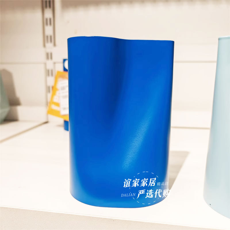 New Color Ikea Chilifrukt Watering Can Deep Blue Steel 0.6L