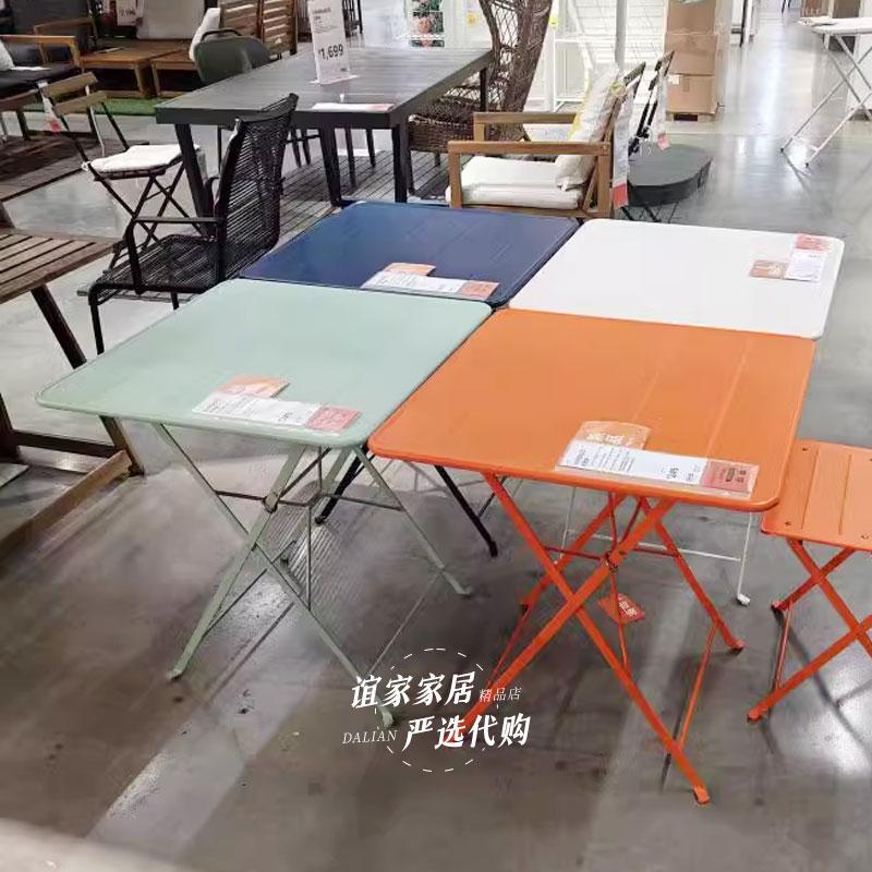Ikea/Suensuo Outdoor Foldable Table and Chairs, Square Table, Multi-Color Wrought Iron Small Table, Garden Table Ikea/Suensuo Outdoor Foldable Table and Chairs, Square Table, Multi-Color Wrought Iron Small Table, Garden Table