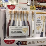 Магазин Сэма покупает мягкую зубную щетку Colgate для взрослых из 6 упаковок, ширина головки 15 мм, тонкая мягкая щетина, глубина.