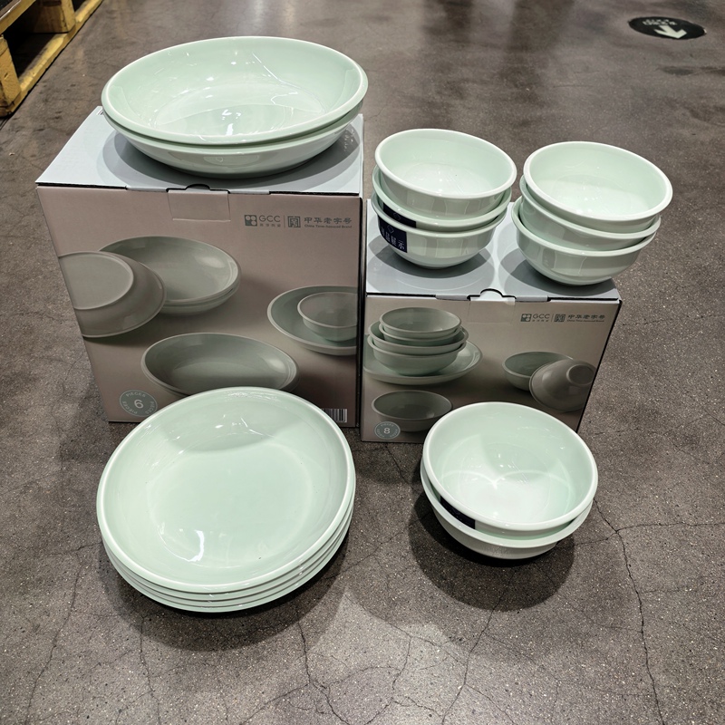 Sam's Store Purchased Gao Chun Ceramic Mint Green Bone China Deep Plate and Bowl Set, Noodle Bowl, Rice Bowl, 8/6-Piece Combination Tableware Set