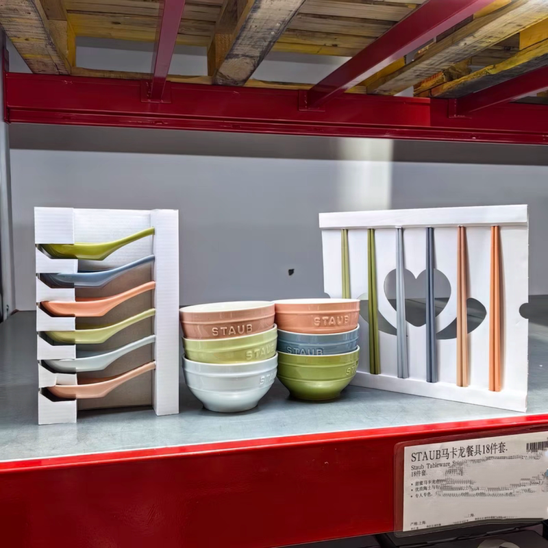 Sam's Store Purchased a 18-Piece Set of Staub Macaron Tableware Imported from Germany, Including Ceramic Bowls, Plates, and Spoons for Home Use