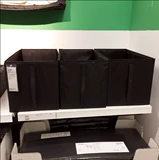 Ikea, ящик для хранения, коробка для хранения, 3 шт