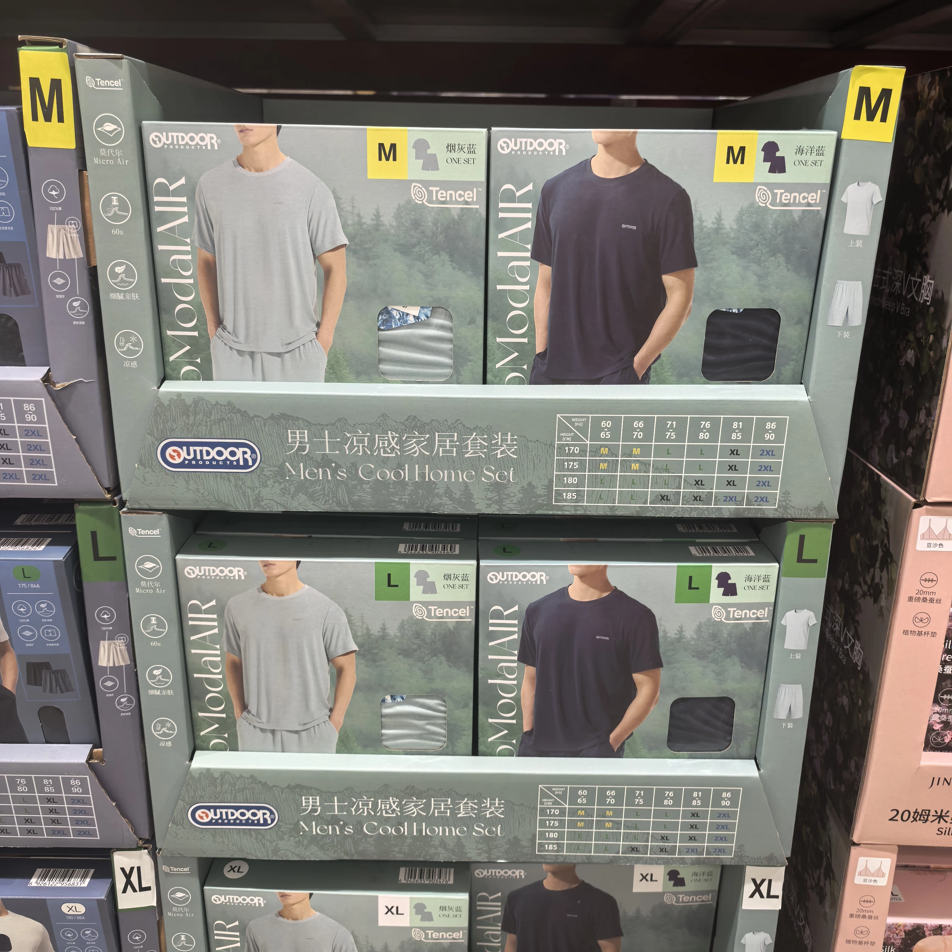 Pijama, set, shorts, with short sleeve