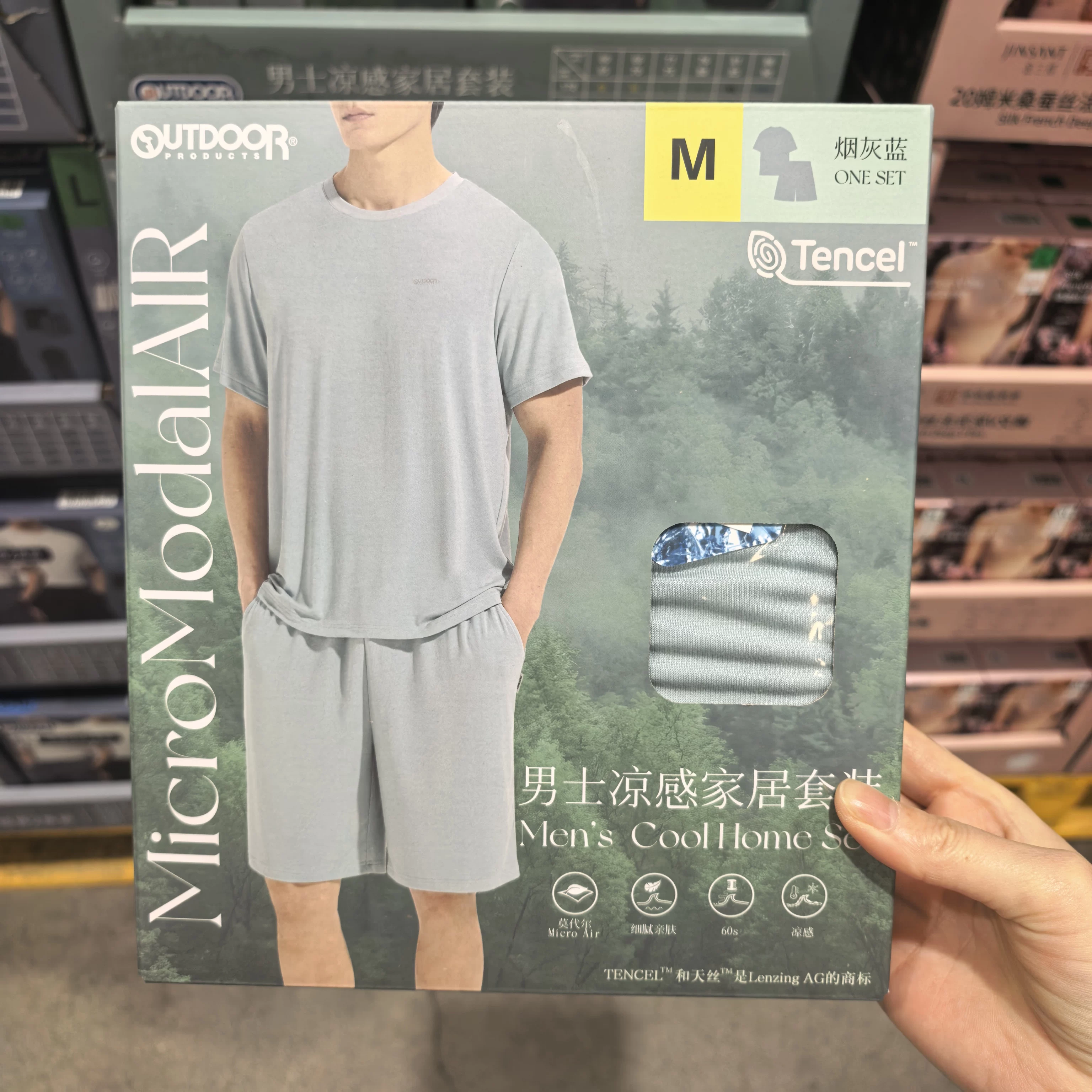 Pijama, set, shorts, with short sleeve