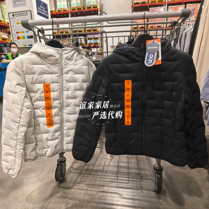 Member Supermarket Purchase of Oudao Outdoor Women's Lightweight down Jacket Casual down Jacket Autumn and Winter Warm Coat