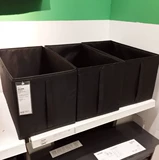 Ikea, ящик для хранения, коробка для хранения, 3 шт