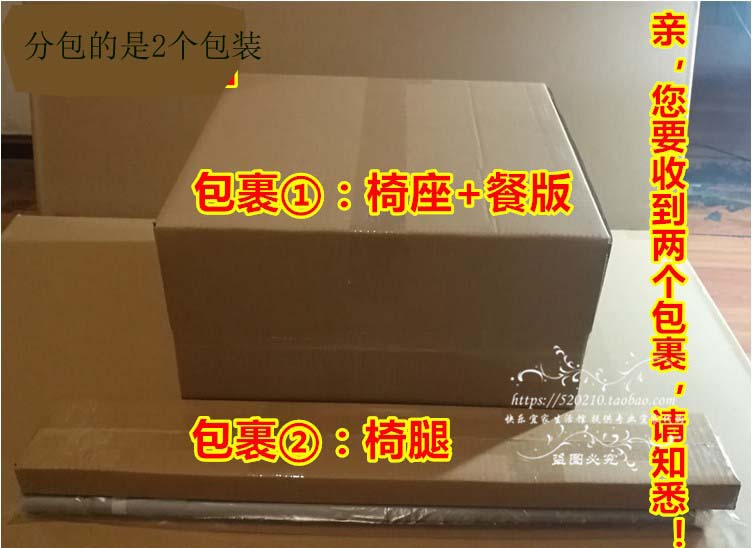 Dalian IKEA IKEA 兰格克伦米 trẻ em đệm Andi Luo trẻ em ăn phụ kiện khay ghế - Trở lại đệm / Bolsters gối mền 2 trong 1