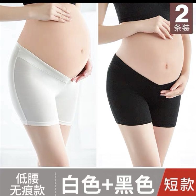 Pregnant woman Safety pants during pregnancy Summer anti-walking light free of wearing underpants Black white photo Write really low waist lap pants