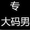 卡萨丁JFK