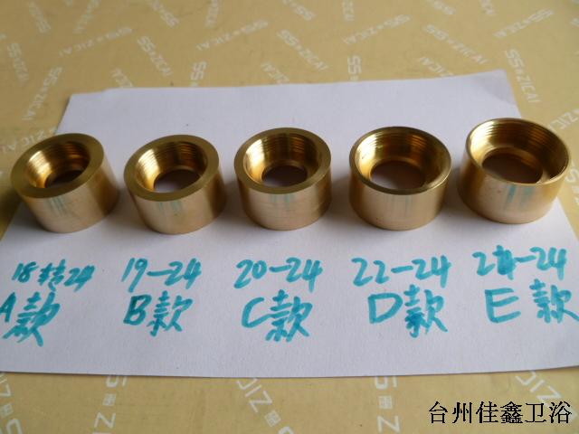 Water purifier adapter national standard fine teeth 20 22 24 turn 24 water purifier faucet turn copper connector