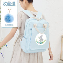  School bag Japanese college style Junior high school student forest female durable Japanese and Korean forest department large capacity small fresh campus canvas