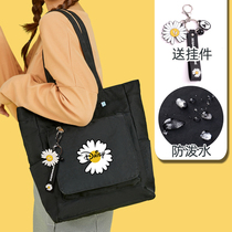  College students middle school students handbags womens bags books bags small daisies make-up classes one-shoulder school bags Korean version large capacity