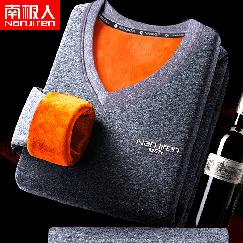 Antarctic men's autumn and winter heating clothing men's plus velvet thickened autumn clothing sanitary pants youth large size bottoming cold-proof suit women