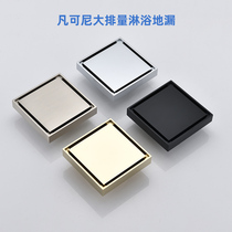 Square invisible bathroom toilet Shower floor drain Large all copper antique gold sewer insect-proof deodorant floor drain