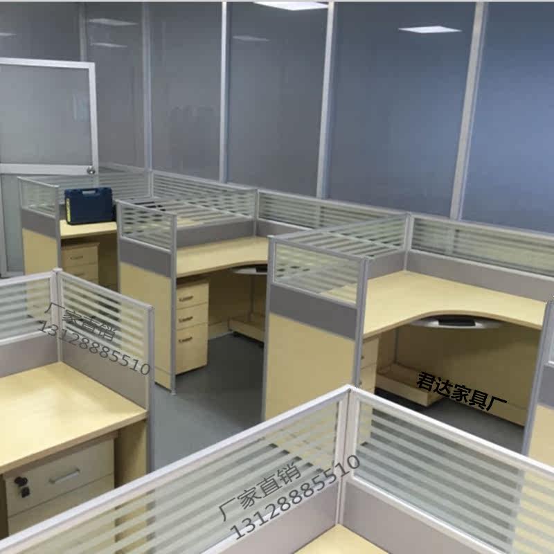 Shenzhen Longhua Office Furniture 6-Person Screen Work Position Nanjing New 8-Person Staff Computer Table Longgang Nanshan