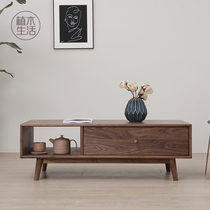 Plant life] Solid wood coffee table Nordic style furniture Log living room Oak black Walnut coffee table Japanese style