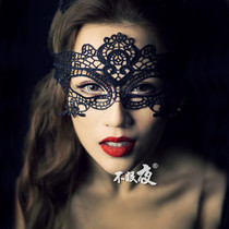 Sexy female hollow lace transparent black blindfold Nightclub masquerade mask Sex party extreme temptation show