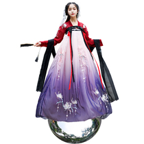 抖 音网 红小小 姐大唐 夜城真人倒翁人 Standing large amusement drainage equipment prop base