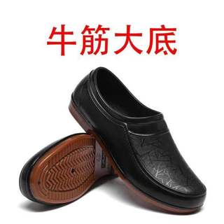 Botas de agua de plástico con suela tendinosa para hombre, zapatos de cocina de tubo corto y escotados