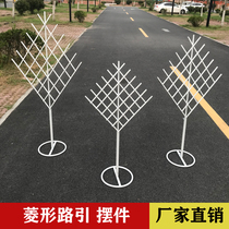 New Iron Art Yang Light Board Rhomboid Adhesive Film Road Leading Ttai Road Leading Welcome Pennsylvania Area Decoration Background Pendulum Wedding Props