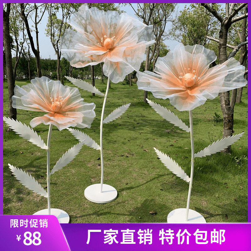 Wedding True Silk Flowers Handmade Paper Flowers Silkscreen Flower Shop Window Decoration Props Yarn Flower Scene Placement Wedding Road Citation